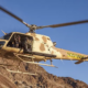 las vegas machine gun helicopter